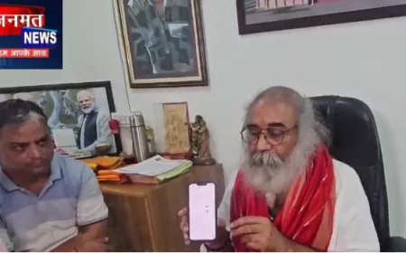 संभल: कल्कि धाम पीठाधीश्वर आचार्य प्रमोद कृष्णम को जान से मारने की धमकी, आया धमकी भरा ऑडियो संदेश