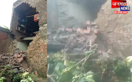 फर्रुखाबाद में भारी बारिश से जनजीवन प्रभावित, 4 दर्जन से अधिक मकान धराशाई; एक की मौत