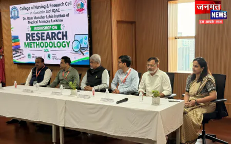 लखनऊ: RMLIMS में अनुसंधान पद्धति पर एक दिवसीय कार्यशाला, आयोजित किए गए ज्ञानवर्धक एवं संवादात्मक सत्र