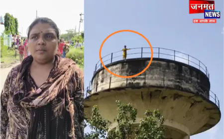 औरैया: जमीन विवाद को लेकर पानी की टंकी पर चढ़ी युवती, कड़ी मशक्कत से पुलिस ने सुरक्षित उतारा नीचे