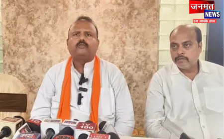 प्रतापगढ़: भाजपा ने कांग्रेस पर साधा निशाना, चुनाव आयोग और संवैधानिक संस्थाओं पर सवाल उठाने का लगाया आरोप