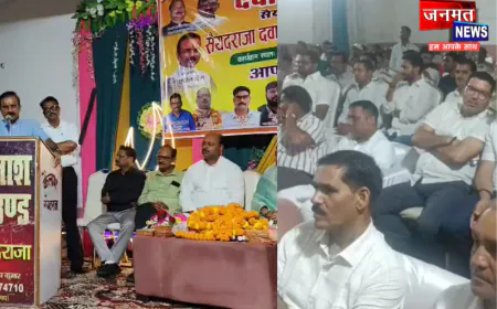 चन्दौली में दवा व्यापारी सम्मेलन एवं शैक्षणिक कार्यशाला का आयोजन, प्रमुखता से उठाई गई समस्याएं