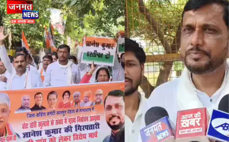 कानपुर देहात: CEC के खिलाफ कांग्रेस का जोरदार प्रदर्शन, जिलाध्यक्ष की अगुवाई में निकाला विरोध मार्च; फूंका पुतला