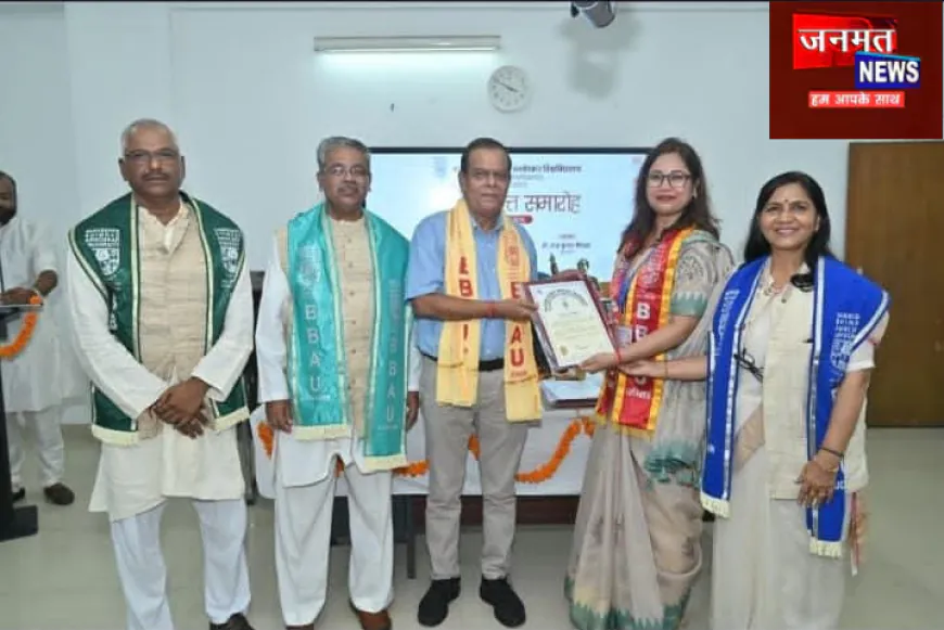 औरैया के दिबियापुर की मेघना आर्या ने हासिल की पीएचडी की उपाधि, बढ़ाया क्षेत्र का गौरव