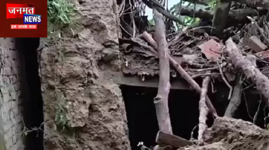 प्रतापगढ़: बारिश में जर्जर दीवार गिरी, एक परिवार के चार लोग घायल; सात वर्षीय बच्ची गंभीर
