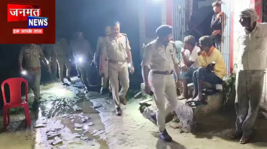 बलरामपुर: संदिग्ध परिस्थितियों एक साथ मिला पति-पत्नी का शव, गांव में मचा हड़कंप; पुलिस कर रही जांच