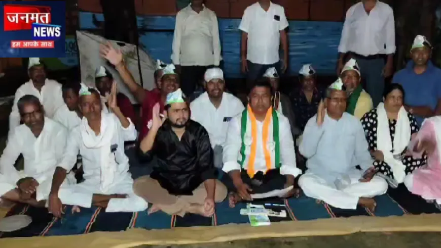 चन्दौली: राहुल गांधी के खिलाफ एफआईआर के विरोध में कांग्रेस का धरना, मुकदमा वापस लेने की मांग