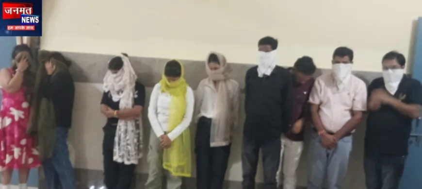 अलीगढ़ पुलिस ने अनैतिक देह व्यापार गिरोह का किया भंडाफोड़, चार पुरुष, पांच महिला समेत नौ लोग गिरफ्तार