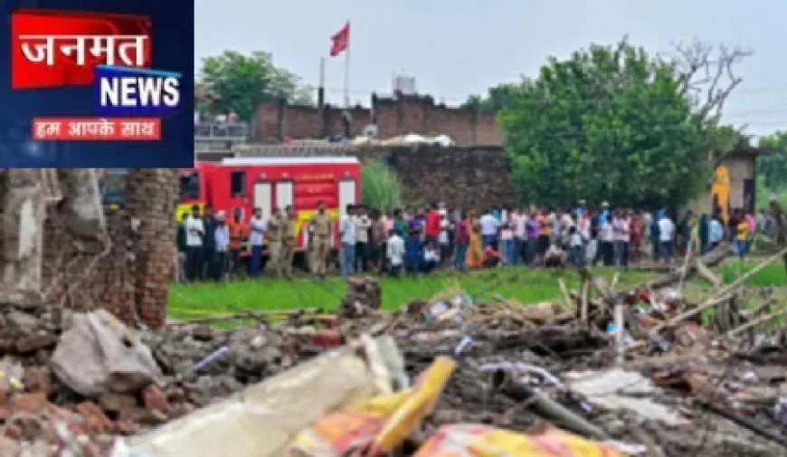 कौशांबी पटाखा फैक्ट्री में विस्फोट मामले में बड़ी कार्रवाई, अब तक 7 पुलिसकर्मी निलंबित