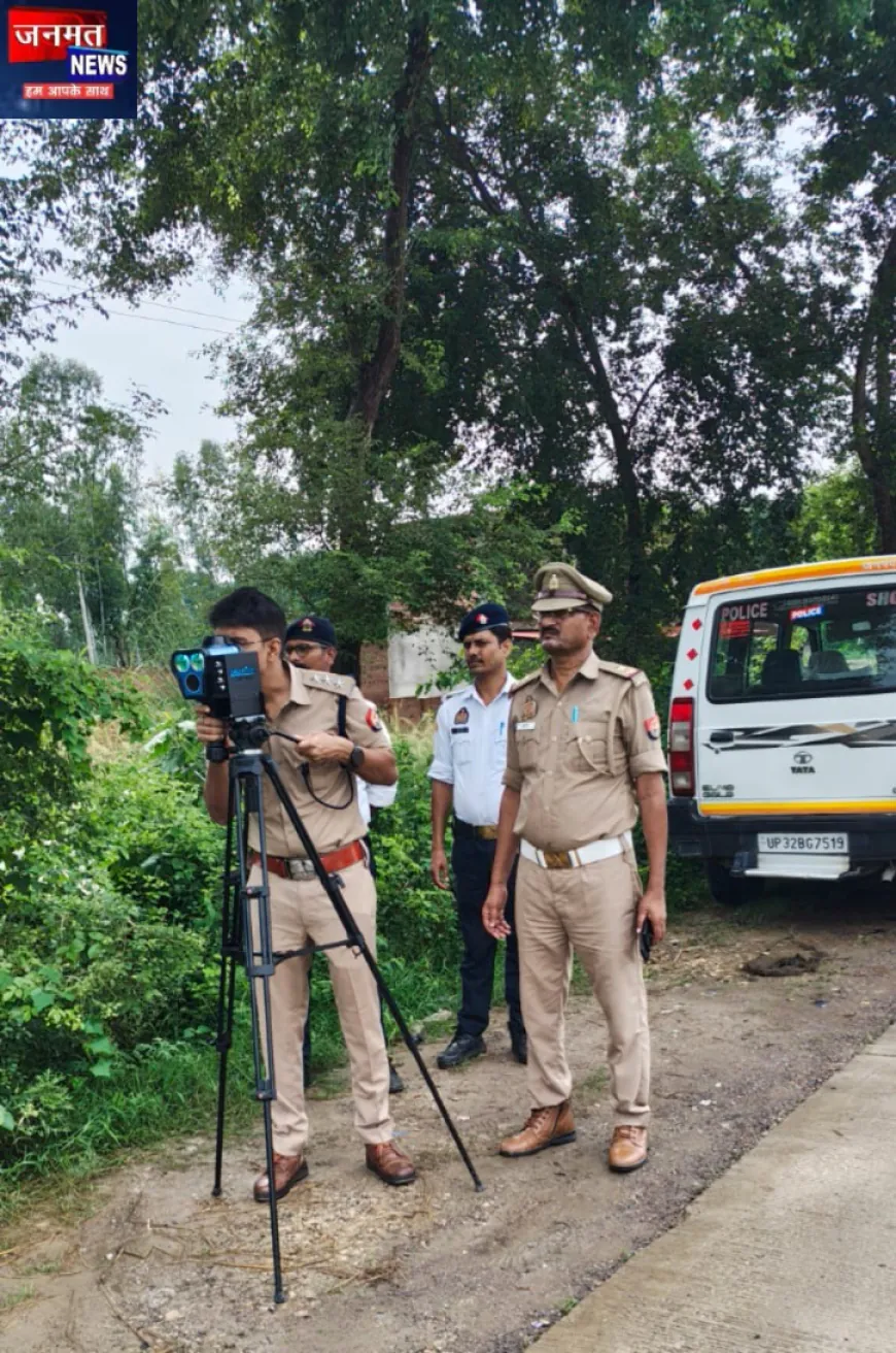 अमेठी में तेज रफ्तार पर 'इंटरसेप्टर का वार', स्पीड लेजर गन ने पकड़े 110 वाहन