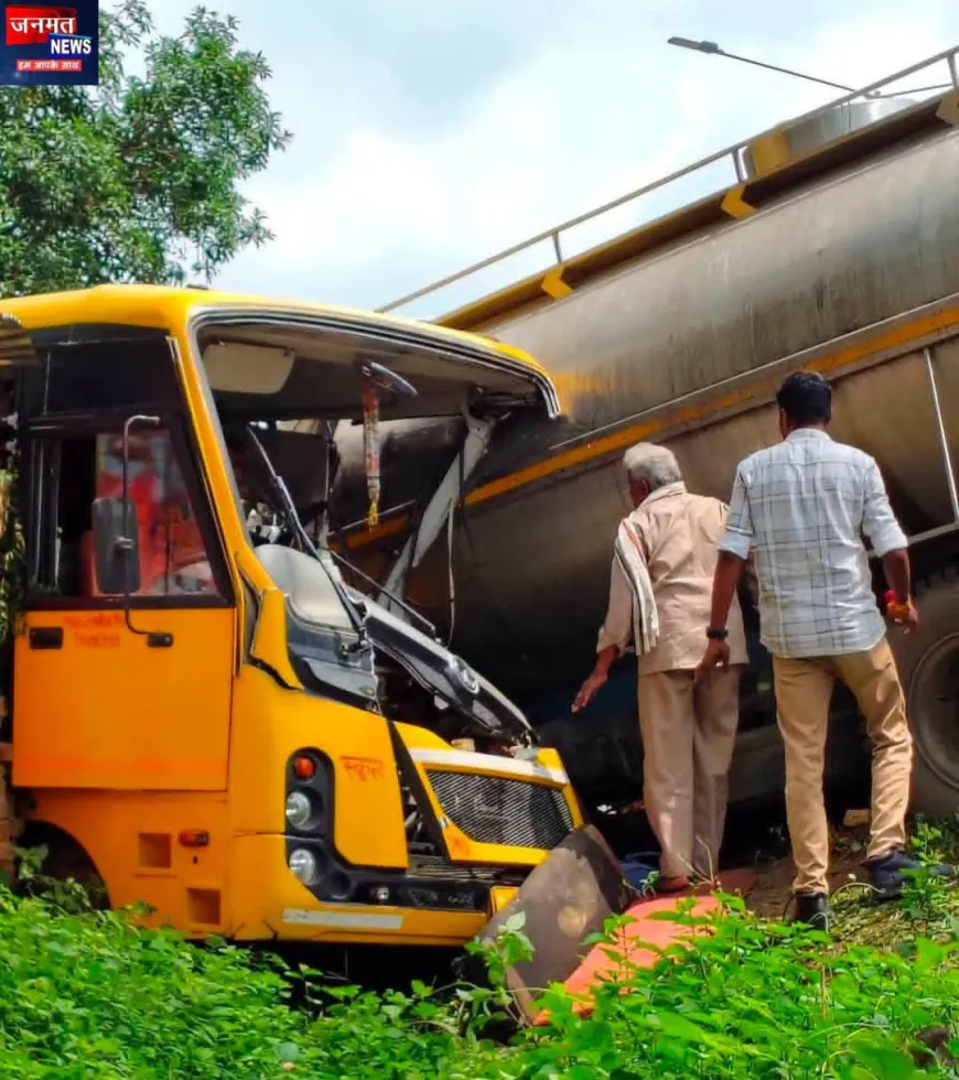 अमेठी में अवकाश के आदेश की अवहेलना पर डीएम सख्त, स्कूल को नोटिस जारी