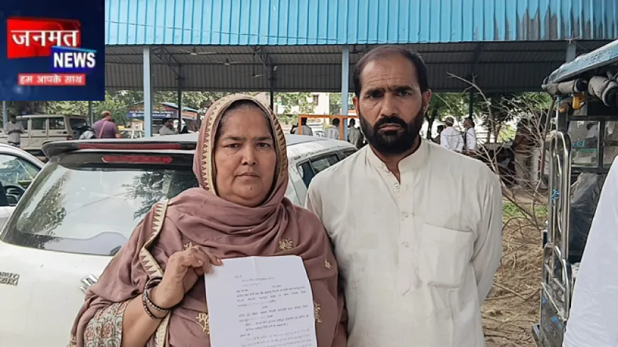 सहारनपुर: फर्जी निकाहनामा बनाकर बुजुर्ग विधवा को बदनाम करने का आरोप, SSP से मुकदमा दर्ज कराने की गुहार
