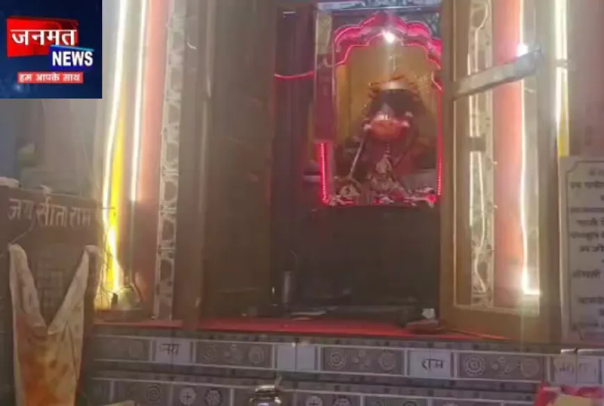अयोध्या: हनुमान मंदिर में सुंदरकांड पाठ व भंडारा, 2027 में भाजपा की प्रचंड जीत का लिया संकल्प