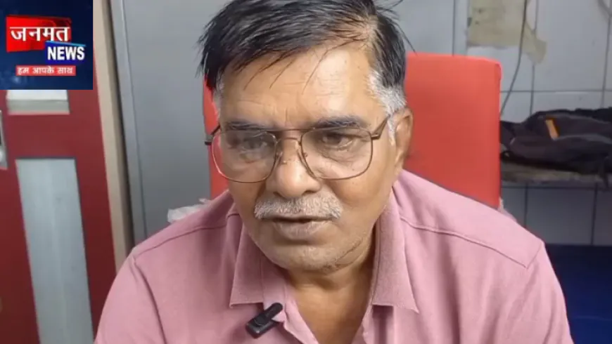 हरदोई मेडिकल कॉलेज के चीफ फार्मासिस्ट साइबर ठगी के हुए शिकार, खाते से निकल गए लाखों रूपए