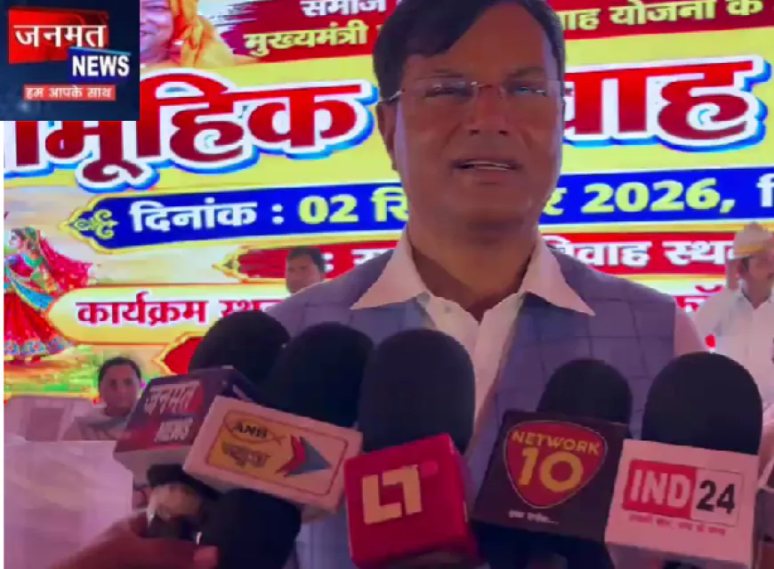 सीतापुर में सामूहिक विवाह कार्यक्रम संपन्न, 565 जोड़ों ने थामा एक-दूजे का हाथ