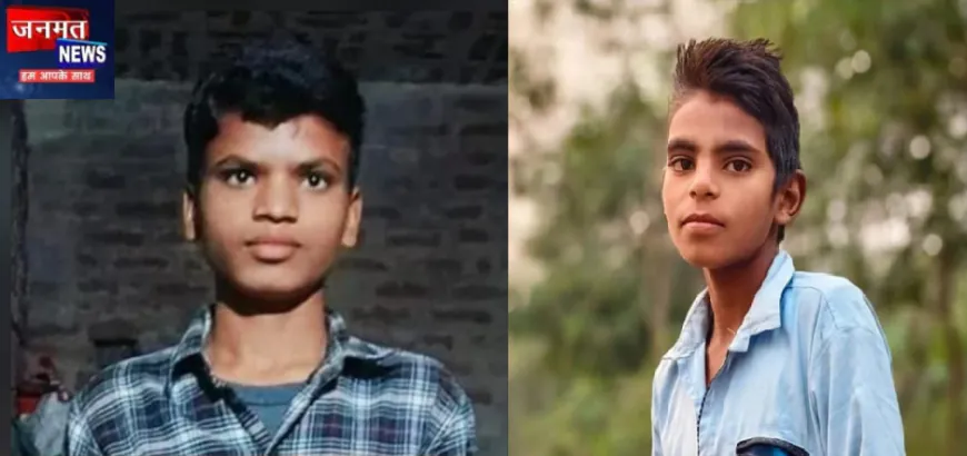 पीलीभीत: विद्यालय जाने के बाद रहस्यमय ढंग से लापता हुए 10वीं के दो छात्र, 48 घंटे बाद भी नहीं मिला सुराग