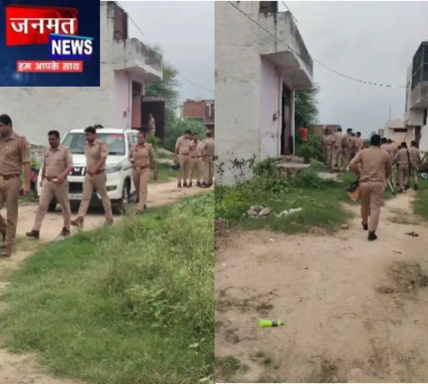 अलीगढ: चोरी का माल बरामद करने पहुंची पुलिस टीम को अभियुक्त के परिजनों ने बनाया बंधक, मुकदमा दर्ज