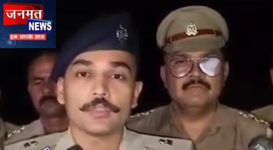 उरई: महिला से मंगलसूत्र छीनने वाला शातिर बदमाश पुलिस मुठभेड़ में गोली लगने से घायल, गिरफ्तार