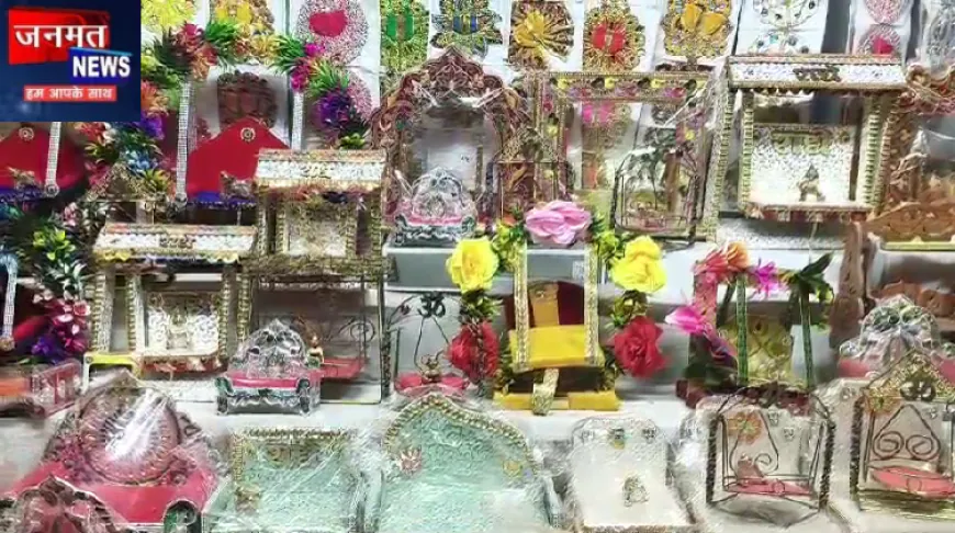 हरदोई में जन्माष्टमी पर चाक-चौबंद सुरक्षा व्यवस्था, मंदिरों पर ड्रोन और सीसीटीवी से होगी निगरानी