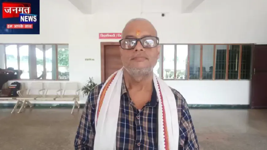 चंदौली: साजिश के तहत जमीन रजिस्ट्री कराने का आरोप, पीड़ित ने जिलाधिकारी से लगाई न्याय की गुहार