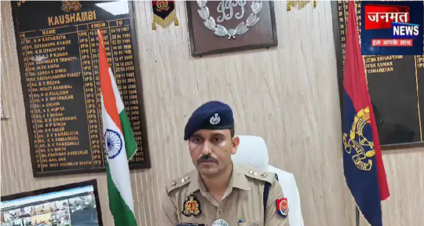 कौशांबी: अवैध पटाखा व विस्फोटक सामग्री रखने वालों पर बड़ी कार्रवाई, भारी मात्रा में विस्फोटक पदार्थ किया नष्ट