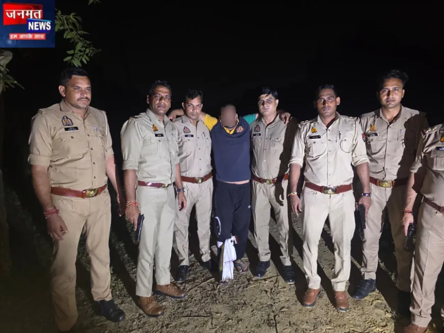 बुलंदशहर में पुलिस और चेन स्नेचर के बीच मुठभेड़, गोली लगने से बदमाश घायल; असलहा कारतूस बरामद