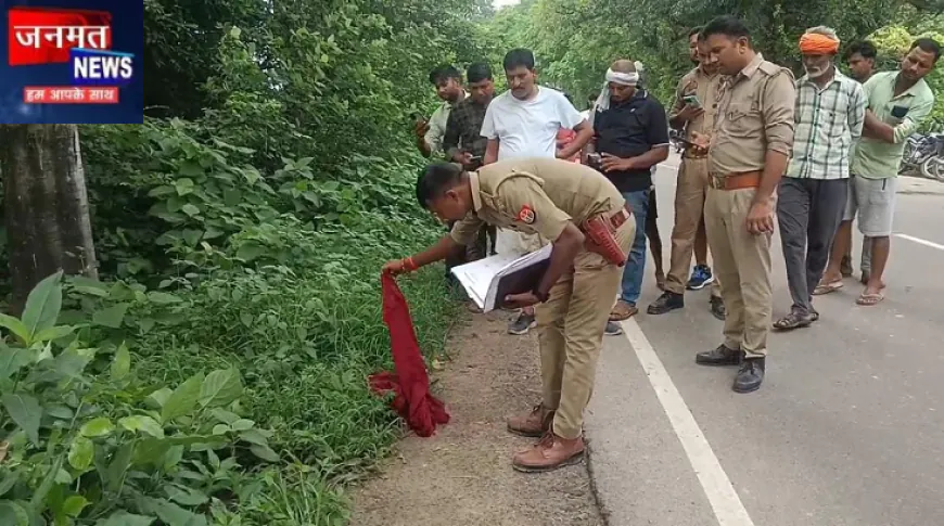 प्रतापगढ़ के कटरा रोड की झाड़ियों में मिला 7-8 माह के अज्ञात बच्चे का शव, मचा हड़कंप