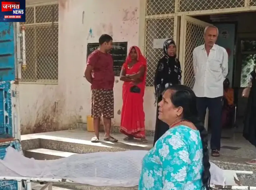 प्रतापगढ़ के लालगंज में हादसा, बेसमेंट में उतरे करंट की चपेट में आई महिला की मौत