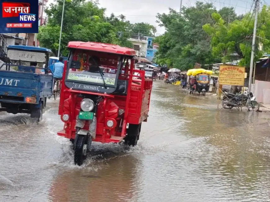 प्रतापगढ़: कुंडा के तिलोरी समेत तीन मोहल्लों में जलभराव, सड़कें बनीं तालाब; आवागमन प्रभावित