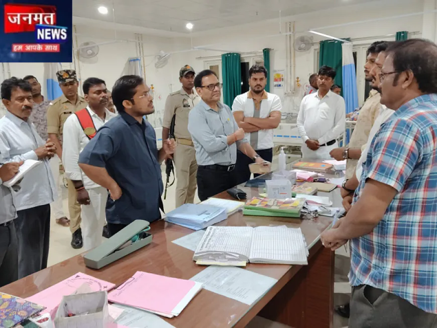 चंदौली मेडिकल कॉलेज में फिर सामने आया भ्रष्टाचार का मामला, आपरेशन के नाम पर धनउगाही; डीएम ने वापस कराया पैसा