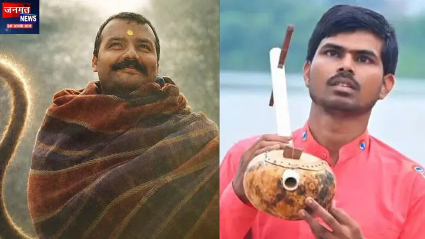 'हनुमान अंश' ने चमकाई नेत्रहीन सिंगर सुनील लोधी की किस्मत, बुंदेलखंडी गायक को बॉलीवुड से मिले ऑफर