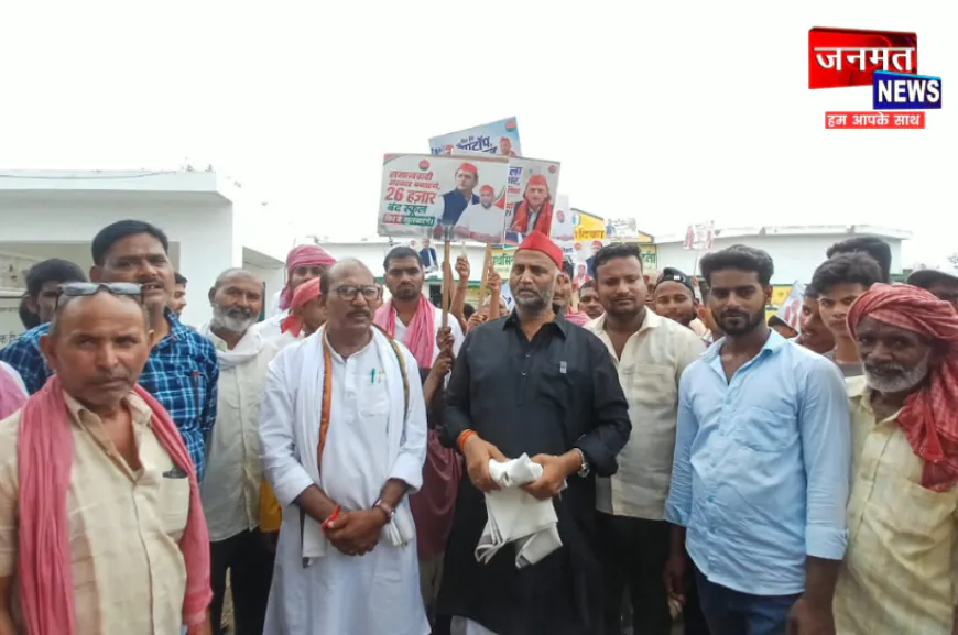 चंदौली: शिक्षक दिवस पर सपा ने शिक्षकों का किया सम्मान, बंद स्कूलों को फिर से खोलने का वादा