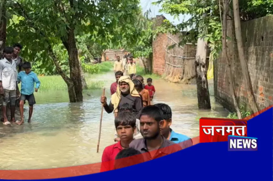 बहराइच में फिर बढ़ा नदी का जलस्तर, महसी तहसील के कई गाँव हुए जलमग्न; संपर्क मार्ग टूटा