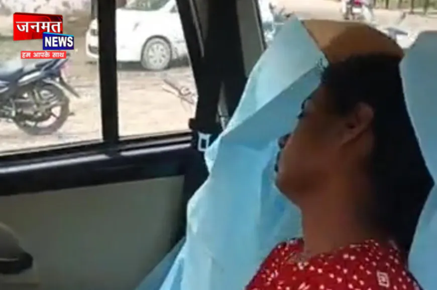 प्रतापगढ़: गड्ढे में गिरी दिव्यांग युवती की युवक ने बचाई जान, सोशल मीडिया के जरिए परिवार तक पहुंची पुलिस