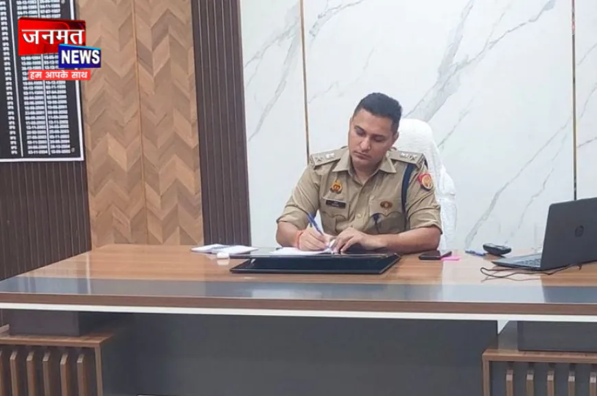 प्रतापगढ़ SP ने 95 उप निरीक्षकों का किया ट्रांसफर, पुलिसिंग मजबूत करने के लिए 25 थानों में बदली जिम्मेदारी