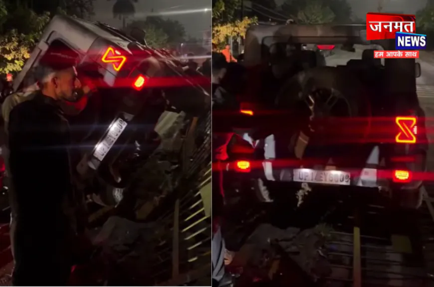 बुलंदशहर में रफ्तार का कहर, फ्लाईओवर के पास पलटी थार; दो युवक गंभीर रूप से घायल