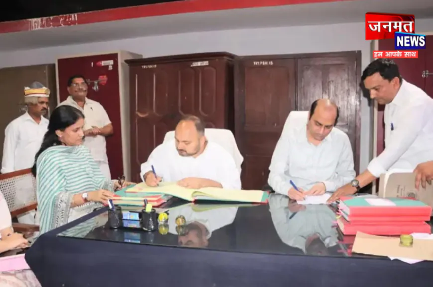 प्रतापगढ़ में 1500 लंबित शस्त्र लाइसेंस की पत्रावलियां निरस्त, मानक और जरूरी प्रक्रिया थीं अधूरी