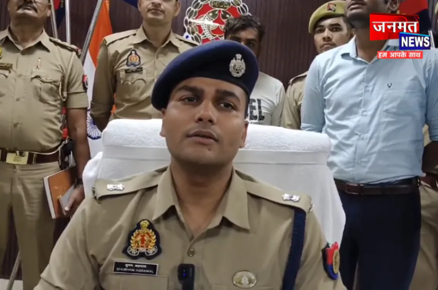 भदोही में फर्जी बीएसए राम सिंह यादव गिरफ्तार, अंक बढ़ाने वाला खुद हो गया फेल