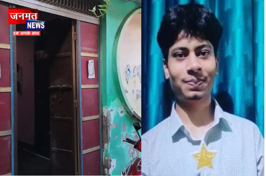 दिल्ली हॉस्टल हादसे में दिबियापुर के पवन की मौत, परिवार पर टूटा दुखों का पहाड़