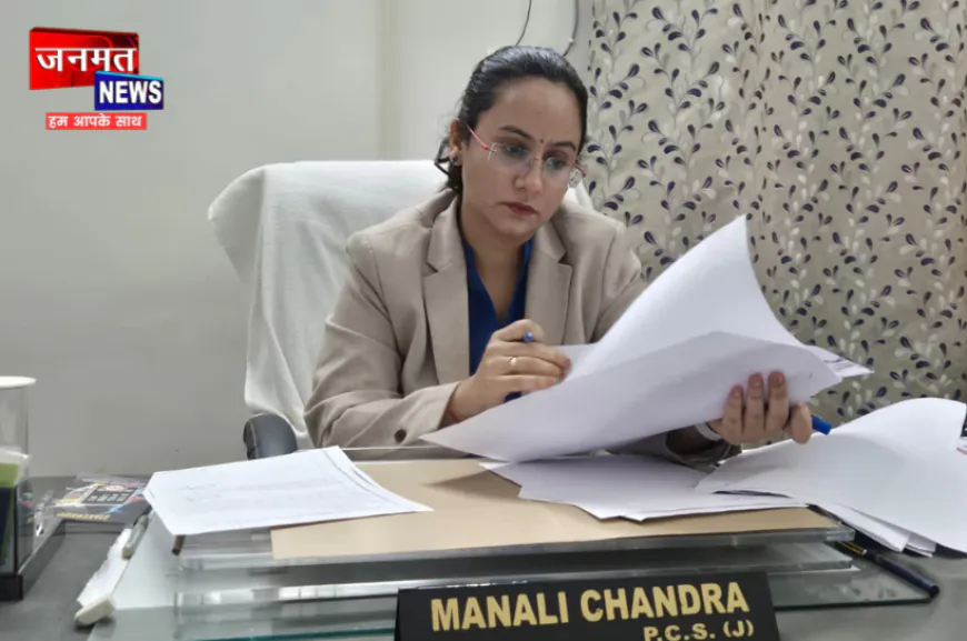 उरई में 12 सितंबर को सुलझेंगे वर्षों से लंबित विवाद; न कोर्ट फीस, न लंबी कानूनी प्रक्रिया