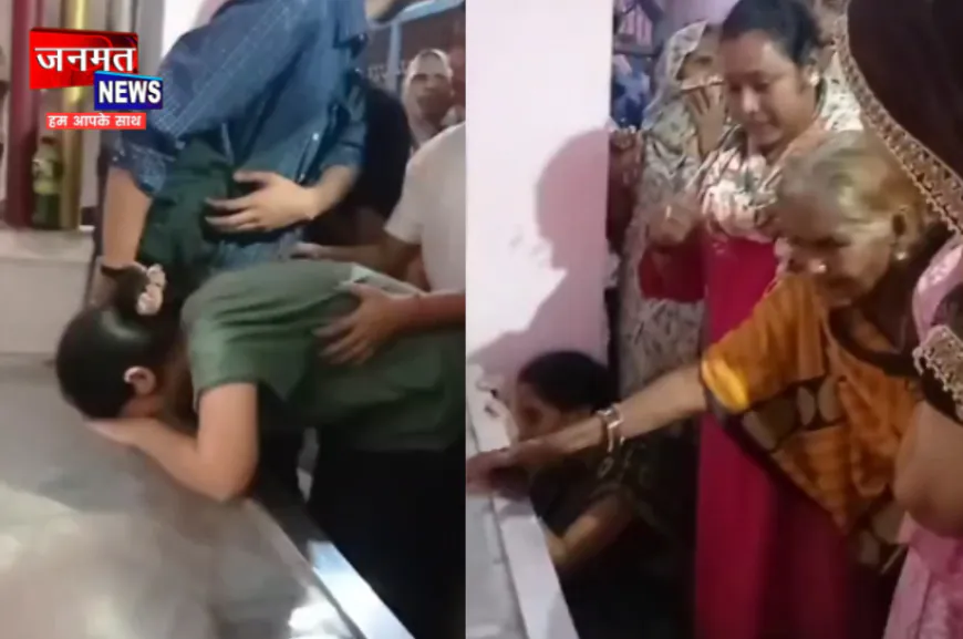 औरैया: रक्षाबंधन पर जिस भाई को बांधी राखी, उसकी अर्थी देख फूट-फूटकर रोईं चारों बहनें