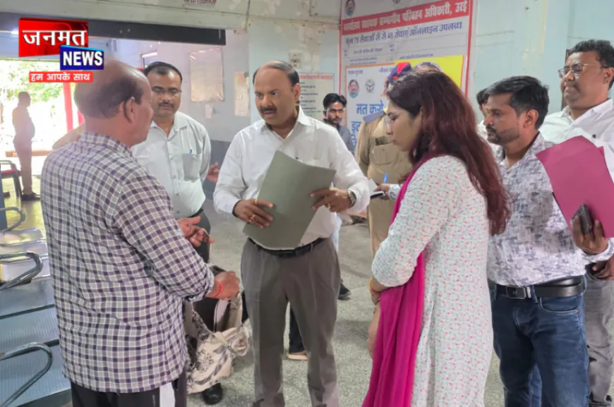 उरई: एआरटीओ कार्यालय में दलालों के खिलाफ अभियान, आरटीओ कानपुर ने किया औचक निरीक्षण