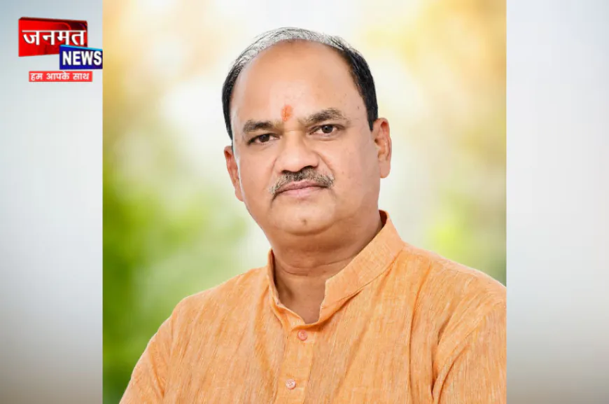 प्रतापगढ़: विधायक राजेंद्र मौर्य की शिकायत पर शासन सख्त, जिला पंचायत की टेंडर प्रक्रिया पर सवाल
