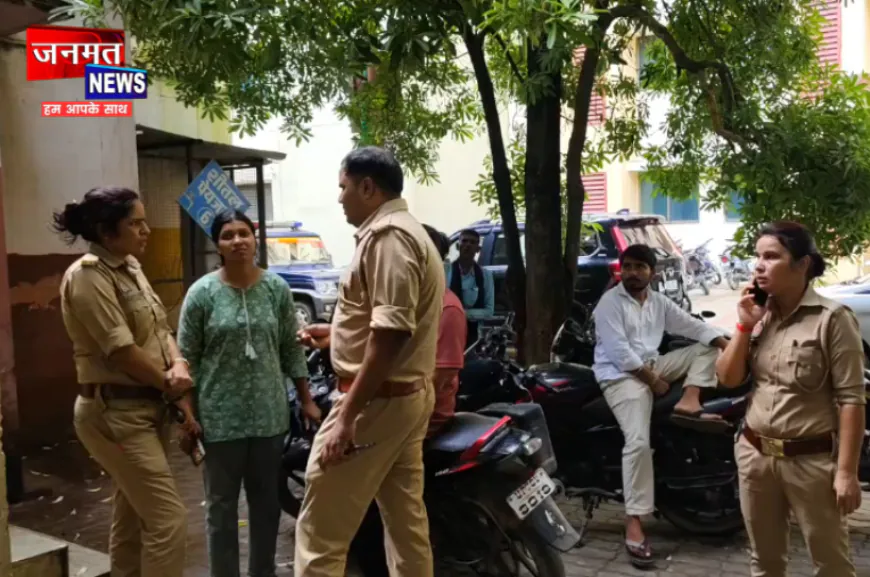 कौशांबी: महिला सिपाही की ड्यूटी के दौरान गोली लगने से मौत, पुलिस कर रही जांच