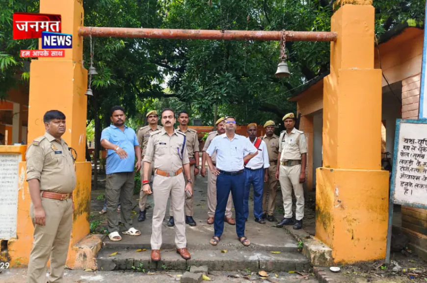 प्रतापगढ़ के अजगरा महोत्सव में सुरक्षा व्यवस्था का अधिकारियों ने लिया जायजा, कर्मचारियों को दिए आवश्यक दिशा-निर्देश