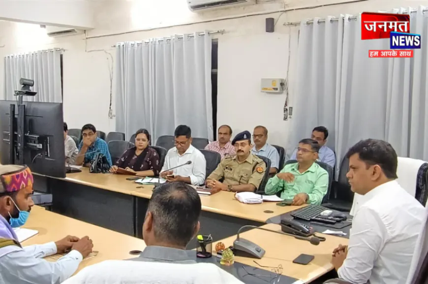प्रतापगढ़ CDO ने अजगरा महोत्सव की तैयारियों के सम्बन्ध में की बैठक, अधिकारियों को दिए आवश्यक दिशा-निर्देश