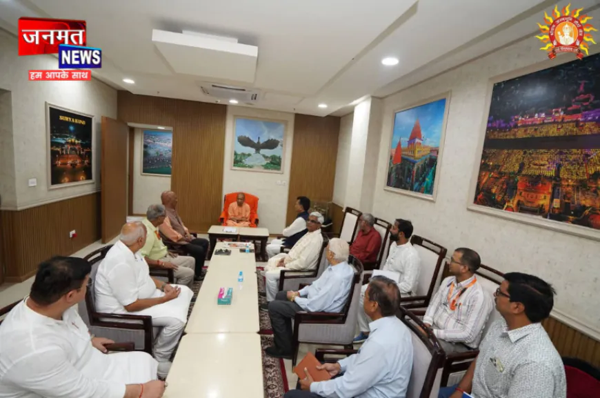 CM योगी ने राम मंदिर ट्रस्ट के नए CEO जितेंद्र मिश्रा से की मुलाकात, कई मुद्दों पर हुई चर्चा