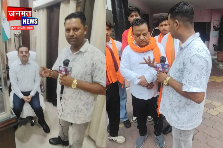मुजफ्फरनगर: CMO की जांच में मरियम निजामुद्दीन हॉस्पिटल में मिलीं गंभीर अनियमितताएं, लाइसेंस निरस्त कर हॉस्पिटल सीज