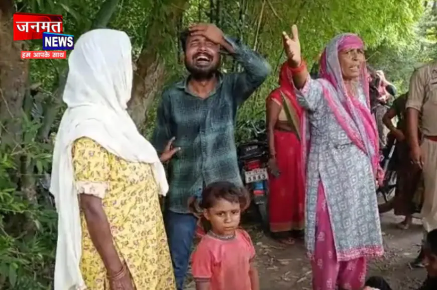 प्रतापगढ़: विवाहिता ने पेड़ से लटककर दी जान, मायके वालों ने ससुरालियों पर प्रताड़ना का लगाया आरोप