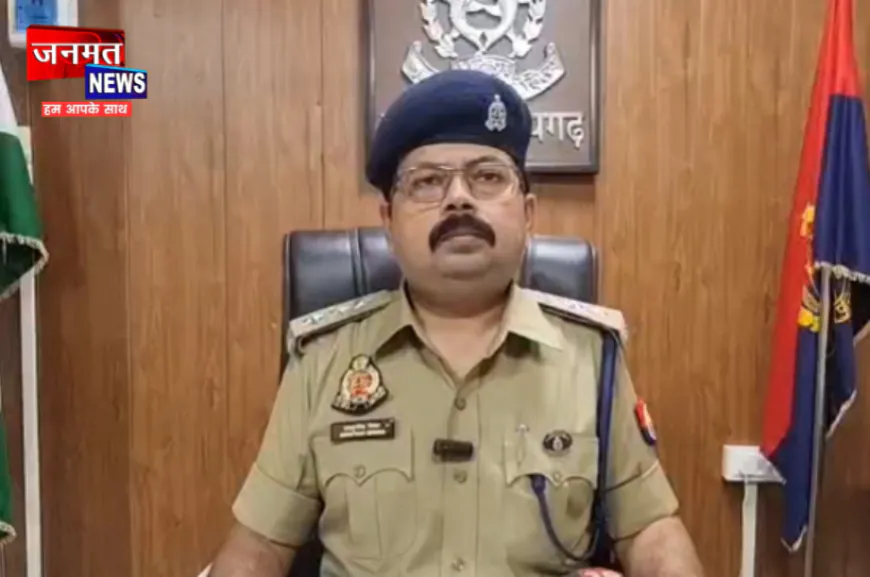 प्रतापगढ़: संतान न होने से परेशान दंपति ने खाया जहरीला पदार्थ, दोनों की मौत; गांव में शोक